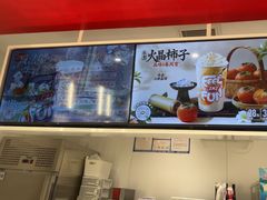 -DQ·蛋糕·冰淇淋(河东万达店)