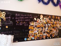 -DIY SWEET21(升平路店)