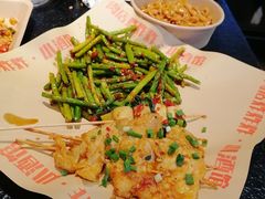 -肉店炸炸炸·爆汁孜然牛肉