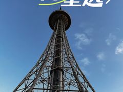 -龙塔