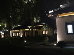 -杭州西湖柳莺里酒店