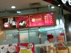 -西树泡芙(蓝色港湾店)