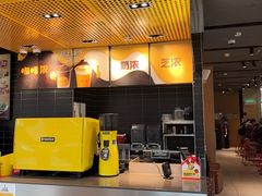 -麦当劳(GOGO新天地店)