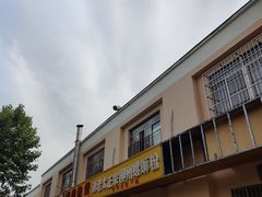 -谭老太正宗柳州螺狮粉(家和花园店)