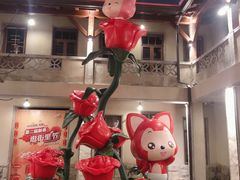 -上街里市集(悦喜客来广场店)