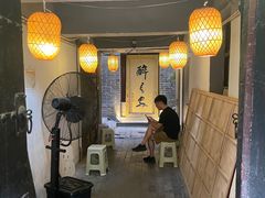 门面-醉长安(南门总店)