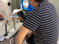 -宝岛眼镜(前埔店)