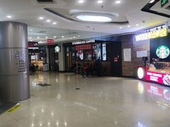 -万向城(裕华路店)