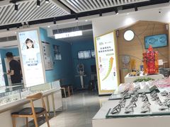 -宝岛眼镜·星创视光中心(威海路店)