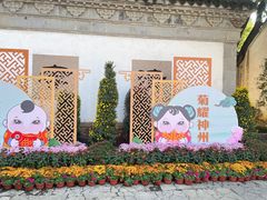 -惠山古镇·寄畅园