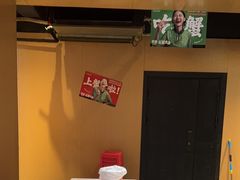 -靓靓蒸虾·头牌蒸虾(雪松路总店)