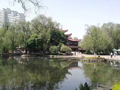-水磨沟公园