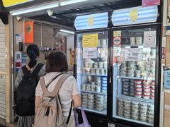 -老伴豆花(麦士威熟食中心店)