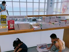 -朵云书院(滴水湖店)