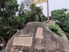 -胡里山炮台