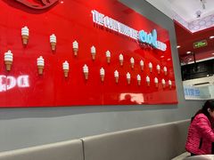 -DQ·蛋糕·冰淇淋(领秀城店)