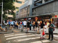 -荔林食店(西华路店)