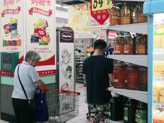 -大润发(康桥店)