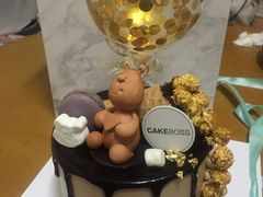 -CAKE BOSS蛋糕老板(公主坟凯德晶品店)