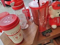 -星巴克(凯德晶萃店)