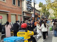 -毛氏汽水包(山海关路店)