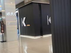 -家饰佳(宜山路店)