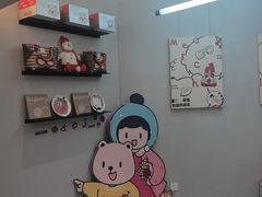 -静宜和她的朋友(星海广场店)