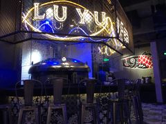 -炉鱼(天河领展店)