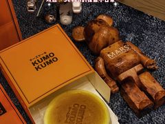 -KUMO KUMO甜品·冰淇淋(深圳壹方城店)