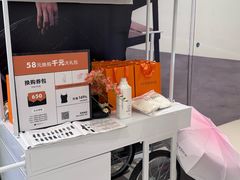 -北京清河万象汇
