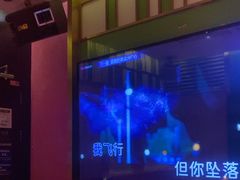 -音乐派KTV(银泰城店)