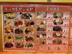 -拉面莊夢語＆中华料理八椿