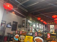 -董府·古宅餐厅