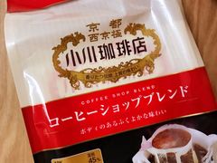 -OGAWA COFFEE 京都駅中央口店