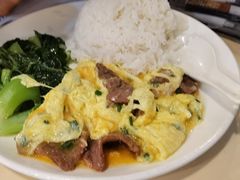 牛肉滑蛋-玲又珑美食(盘福路店)