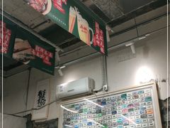 大堂-东排食堂长沙小吃大排档(五一广场店)