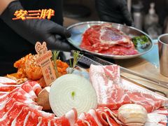 -安又胖韩国烤肉(泰达永旺店)