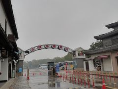 -乌镇东栅景区