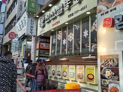 -神仙雪浓汤(明洞店)