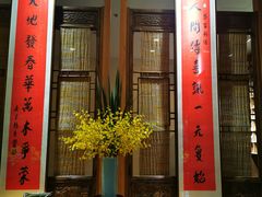 -禅一·静观堂(长寿路店)