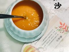 南瓜沙-潮堂 · 潮州菜(恒隆广场店)
