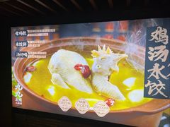 -九九·荆州大排档(荆北路店)