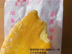 -采芝斋评弹茶馆(观前街店)
