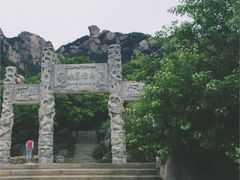 -日照灯塔风景区