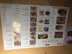 菜单-醉得意·山茶油炒土鸡(泰安万达店)