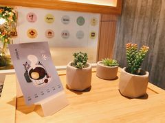 -炖物24章·顺时轻养茶(黄龙店)