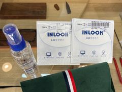 -棱石眼镜(CP静安店)