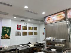 -美新点心店(陕西北路店)