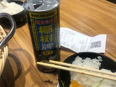 -拿渡麻辣香锅(百联滨江店)