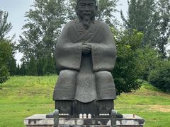 -汤阴县羑里周易博物馆